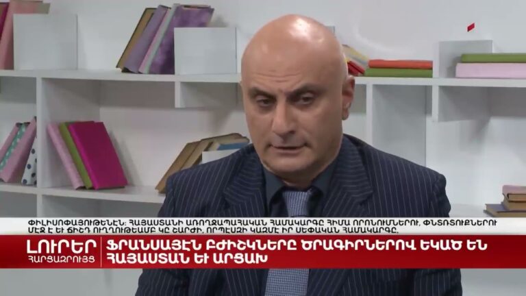 Médecins français sont venus en Arménie et en Artsakh avec des programmes