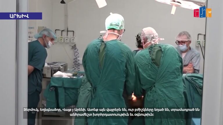 Des médecins Franco-Arméniens à Vayots Dzor